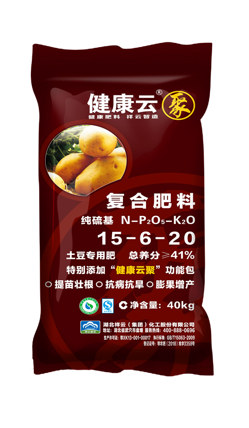Healthy cloud polyammonated sulfur-based potatoes special 15-06-20
