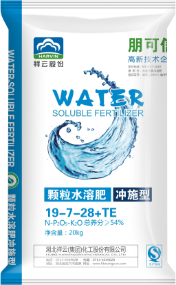 Pengxin flushing fertilizer 19-7-28