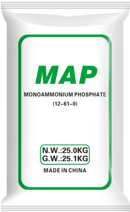 Industrial grade monoammonium phosphate (export)