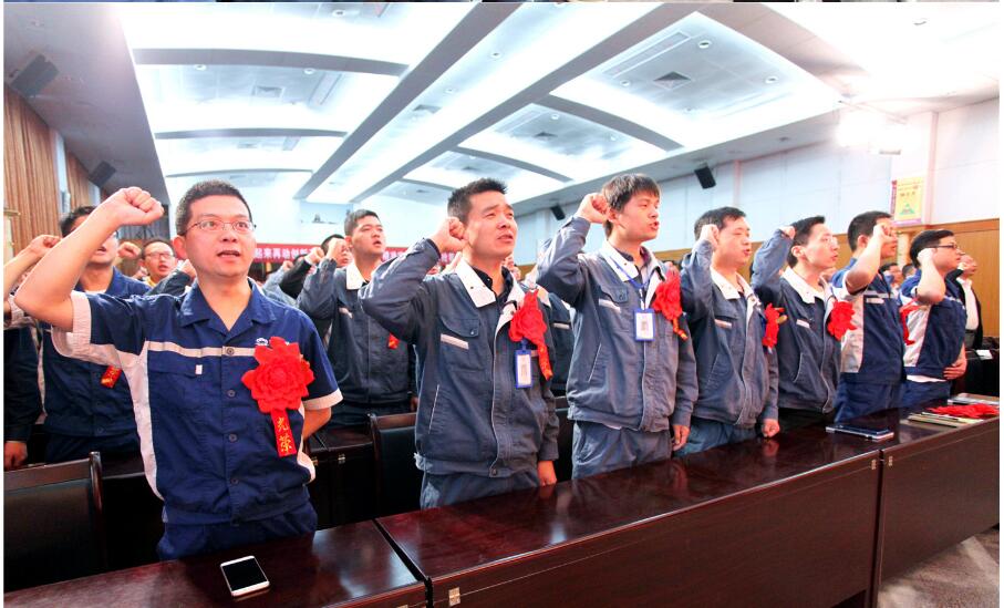 Xiangyun shares held a commemoration meeting to commemorate the 98th anniversary of the May Fourth Movement